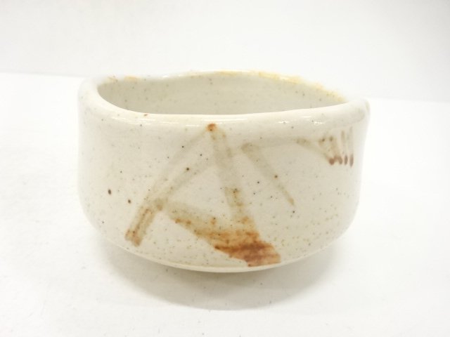 志野　茶碗(保護箱付)